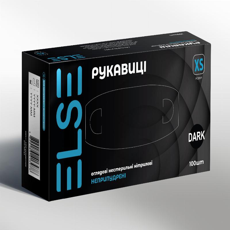 Рукавички нітрилові оглядові неприпудрені нестерильні ElseTM, розмір XS, чорного кольору, 100 шт/пак